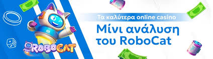 Live Casino Χωρίς Ταυτοποίηση Οδηγός για Παίκτες Live Casino Χωρίς Ταυτοποίηση Οδηγός για Παίκτες